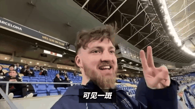 梅西回归首秀大放异彩，湖人主场球迷高呼名字